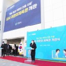 내서어린이체육관 이미지