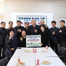 동두천시자립생활센터 이미지