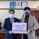 ㈜영우 이미지