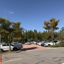 고양체육관 메인주차장 이미지