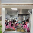 남부노인복지회관 이미지