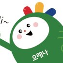 유촌마을회관 이미지