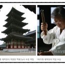 송광사(제15호)