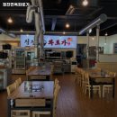 안남로 181 | 인천 부평구 청천동 고기집 청천면옥화로가 추천메뉴가격영업시간리뷰주차