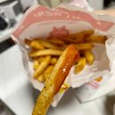 맘스터치(동대구점) 이미지