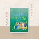 대신이.아이