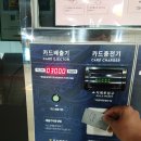 착한셀프세차장 이미지