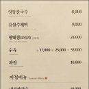 다금 이미지