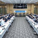 한국수자원공사 - 대덕구 | 한국수자원공사