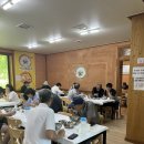 숭림산태봉골 이미지