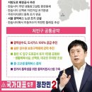 남사의원 이미지