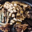 고래등바다장어 이미지