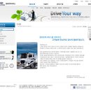 인천대형점현대자동차 이미지