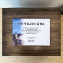 고양이발자국 이미지