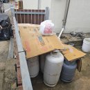 김가네학동점 이미지