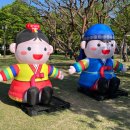 서초-서초-서초-30200 | 나홀로 당일치기 남원 요약 (일정, 경비, 남원누리시민, 춘향제)