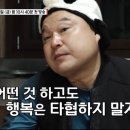 정리정돈과 자기관리 이미지