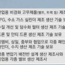 삼일메디텍 이미지