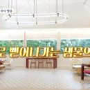 럭셔리물 이미지