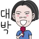 세종세무서 조치원민원실 이미지