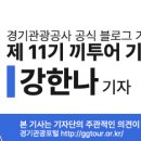 호메오와인갤러리헤이리점 이미지