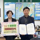 자매경로당 이미지