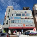 킴스당구클럽 이미지