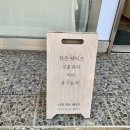 나의작은케이크 네이버블로그
