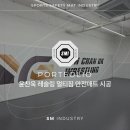 윤찬욱레슬링 멀티짐 이미지