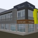 영암축협 한우프라자 이미지