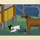 광정당