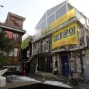 이태원거리#14-1 이미지