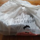 카츠탄탄화명점 | 화명동 배달 돈까스 카츠탄탄 후기