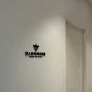 이너밴