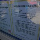삼수정식당 이미지