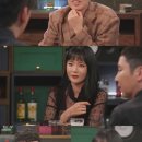 술집이 티브이데일리