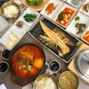 왕가낙지 | 의왕 백운호수 맛집 화덕으로간고등어 생선구이 보양 2인세트 후기