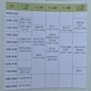 씨유 하동녹차마을점 | 경남 국내힐링여행 야생차문화축제 하동 화개천계곡, 호리병속 별천지길 하동녹차밭 쌍계희심 다원 농원...