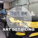 M광택 이미지