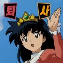 우다다이닝 네이버블로그