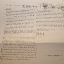 호매실고등학교 이미지