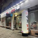 회원동244 이미지