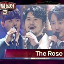 The Rose 이미지