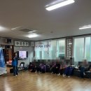 광령1리경로당 이미지