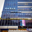 위키소아청소년과의원 네이버블로그