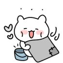 스아게샤로수길