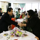 귀인동주민센터 이미지