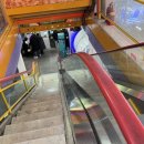 2002오락실 이미지