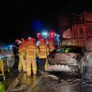 영동메디칼 이미지