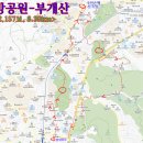 동암체육공원 이미지